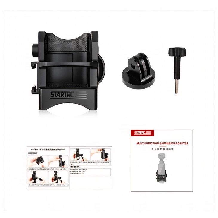 Extensie multifunctionala, STARTRC, compatibila DJI Pocket 3