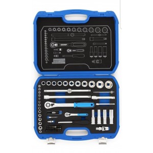 Trusa chei tubulare 69 piese GEDORE 1/4” + 1/2”, 2 clichete reversibile, set profesional cu biti si accesorii, cutie plastic rezistenta 