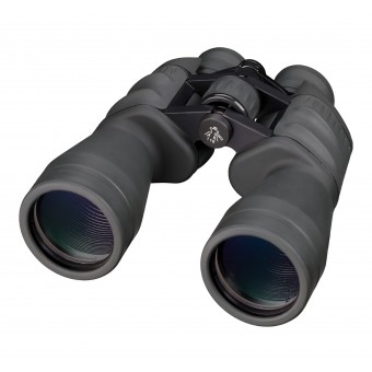 Binoclu Bresser Special Hunting 11x56, Optica BAK4, Lentile Fully Multi-Coated, Obiectiv 56 mm, Transmisie a Luminii 95%, Marire 11x, livrare 7-9 zlle